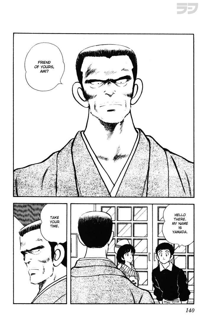 Page 10 Chapter 47 Rough