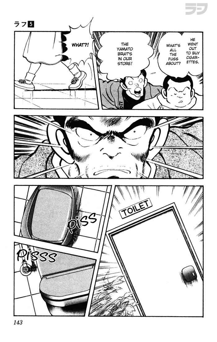 Page 13 Chapter 47 Rough