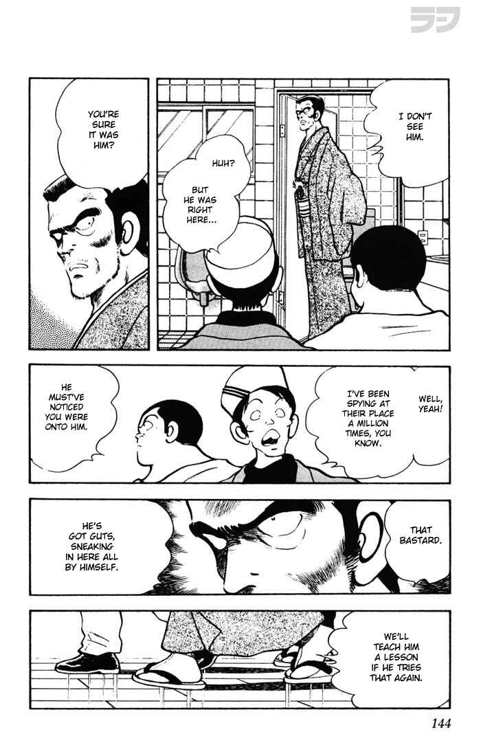 Page 14 Chapter 47 Rough