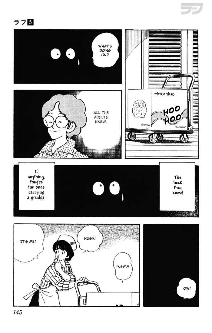 Page 15 Chapter 47 Rough