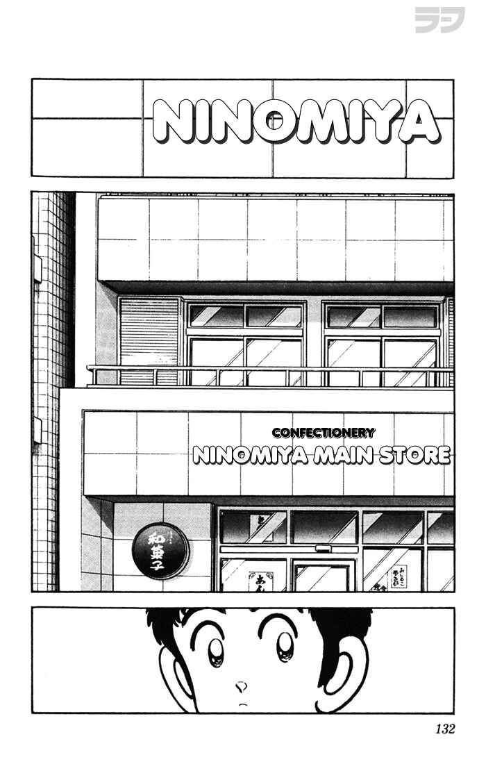 Page 2 Chapter 47 Rough