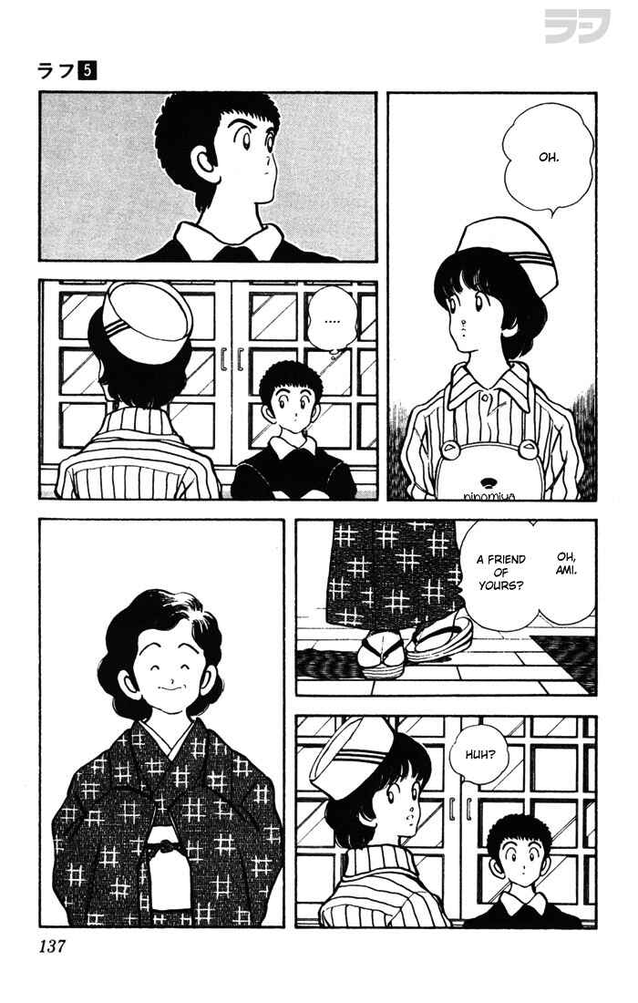 Page 7 Chapter 47 Rough