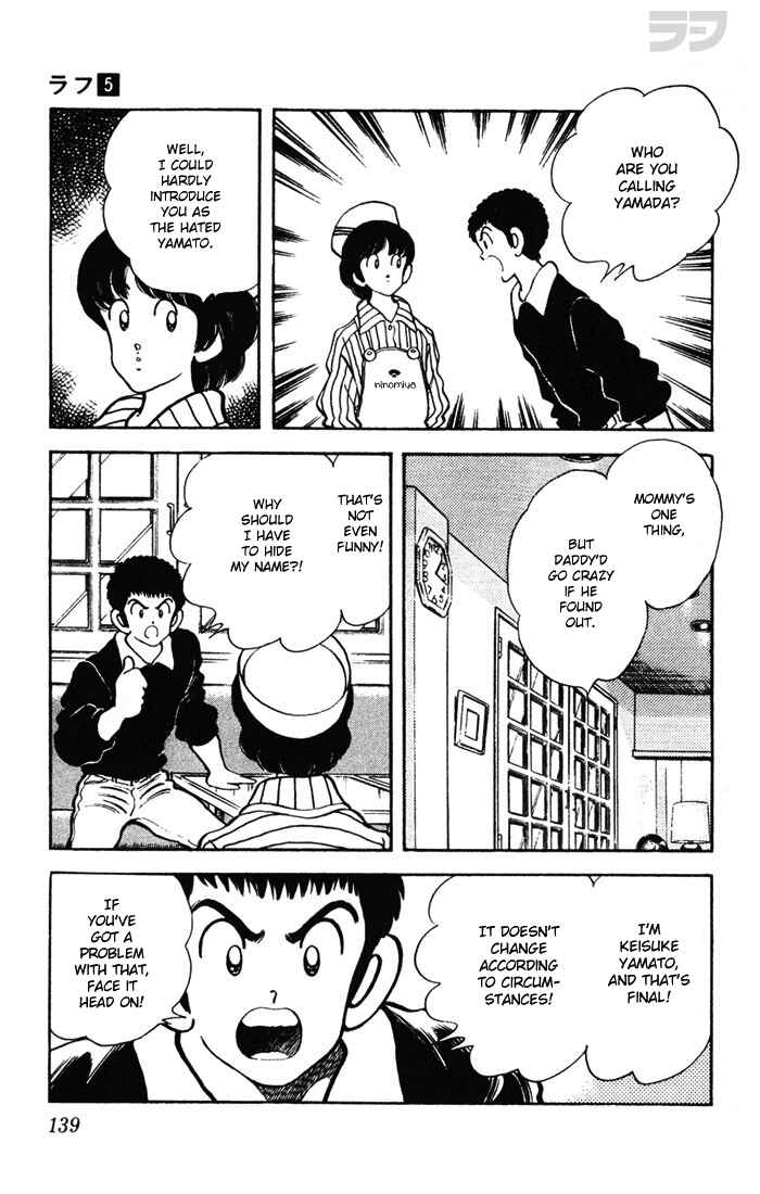 Page 9 Chapter 47 Rough