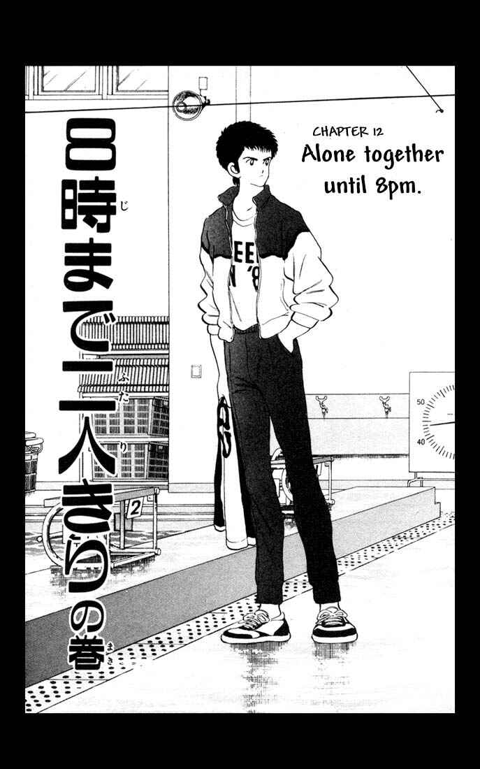 Page 3 Chapter 12 Rough