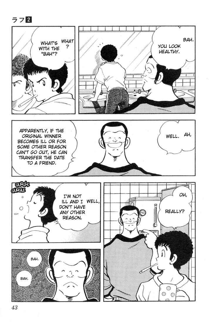 Page 5 Chapter 12 Rough