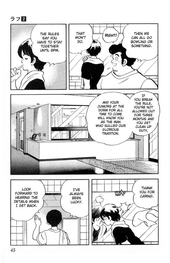 Page 7 Chapter 12 Rough