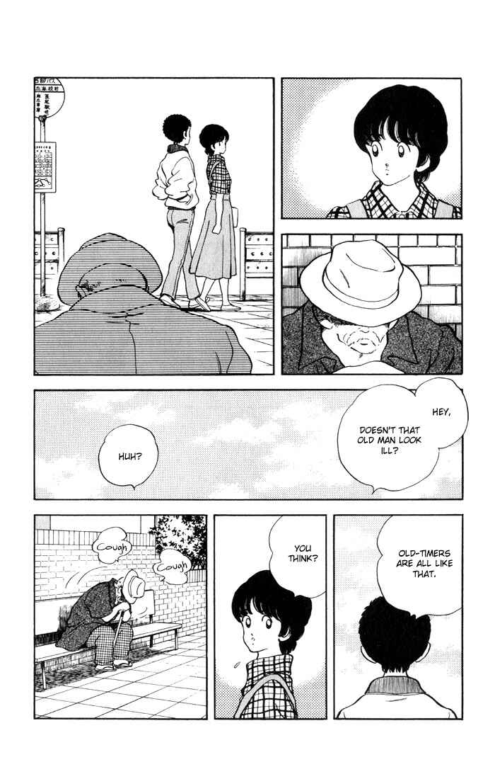Page 12 Chapter 14 Rough