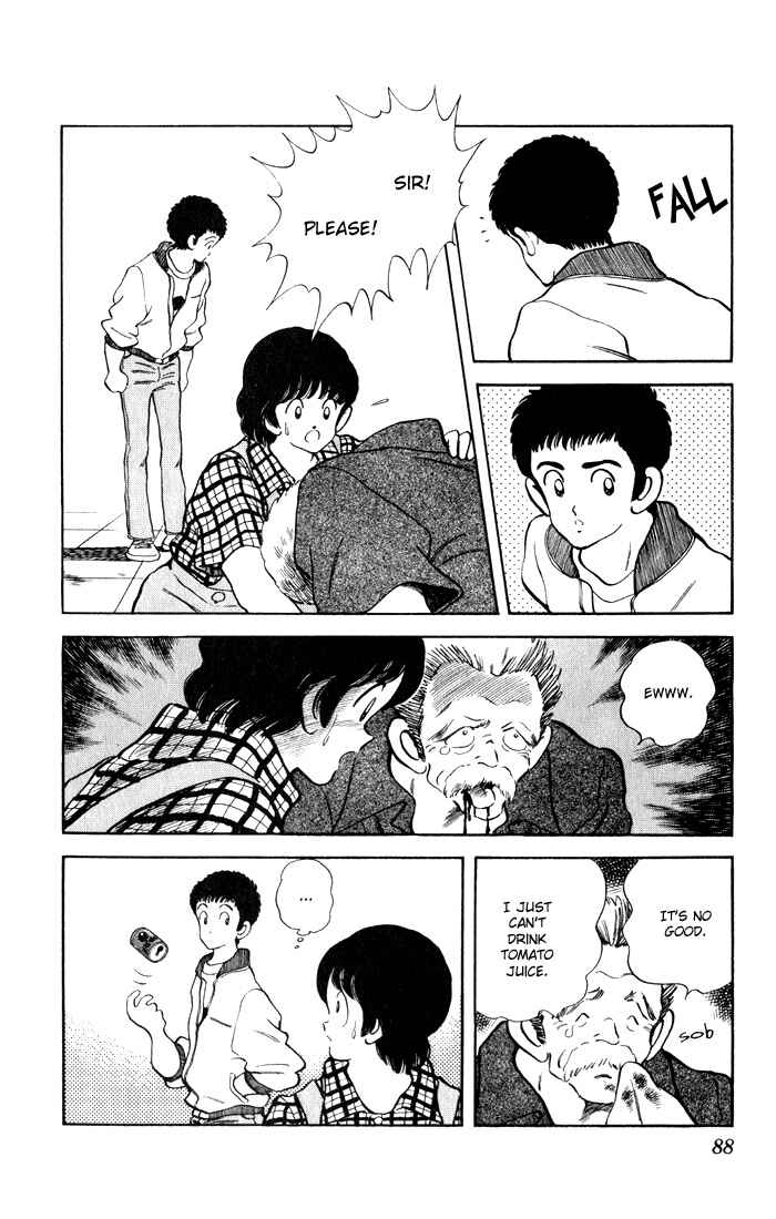 Page 14 Chapter 14 Rough
