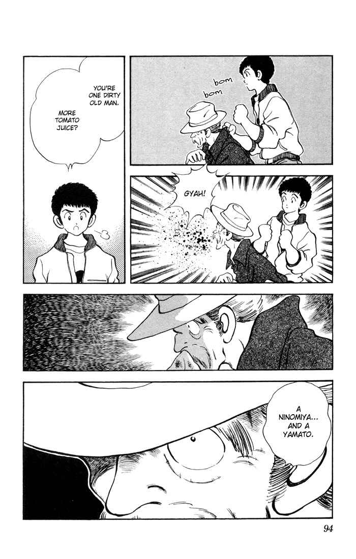 Page 20 Chapter 14 Rough