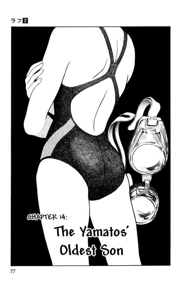 Page 3 Chapter 14 Rough