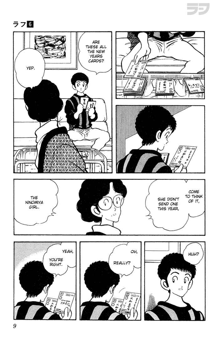 Page 11 Chapter 50 Rough