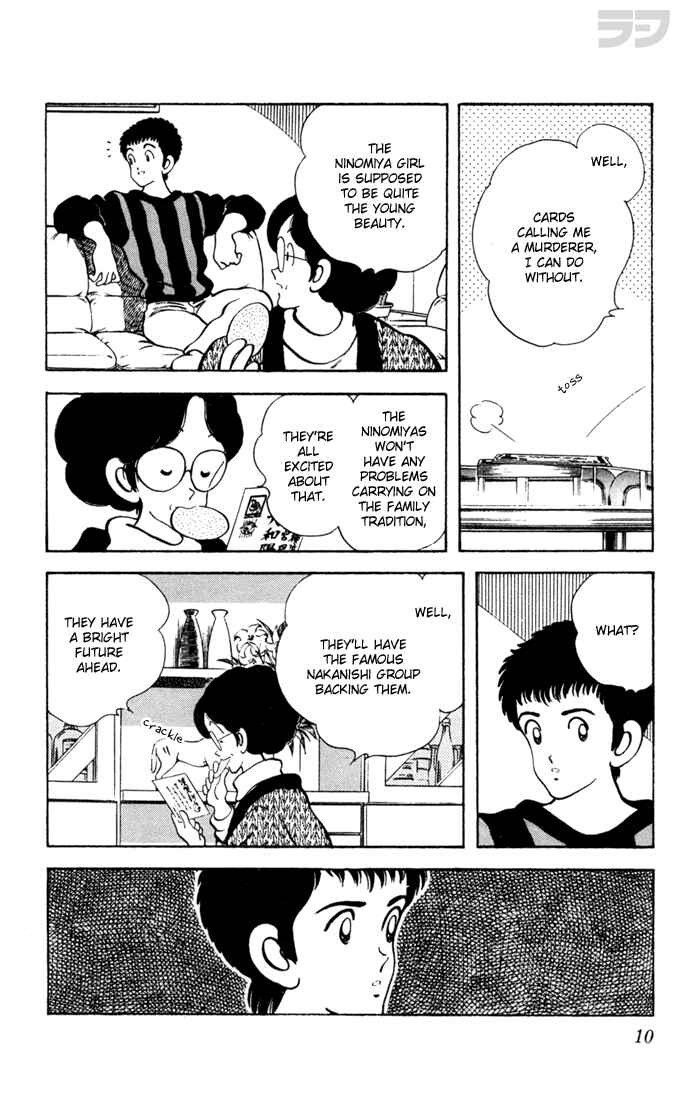 Page 12 Chapter 50 Rough