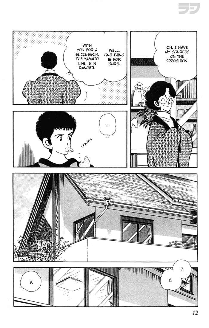 Page 14 Chapter 50 Rough