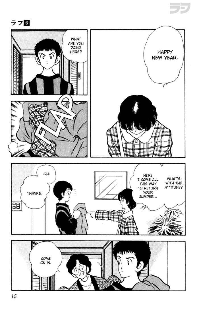 Page 17 Chapter 50 Rough