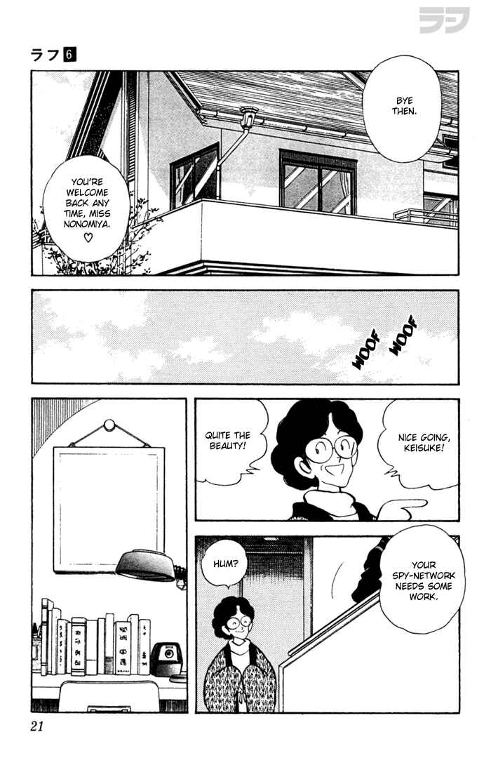 Page 23 Chapter 50 Rough
