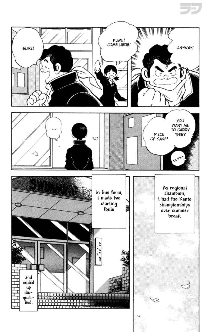 Page 12 Chapter 30 Rough