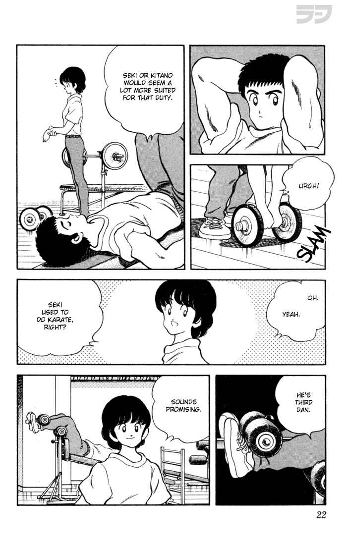 Page 22 Chapter 30 Rough