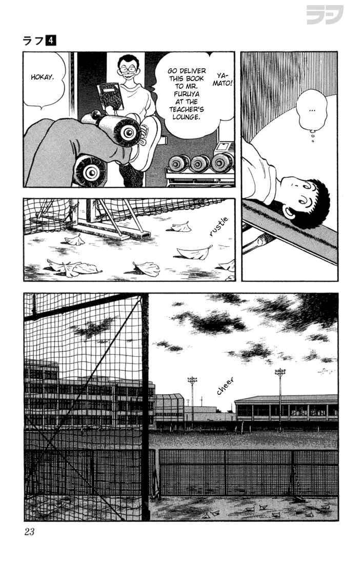 Page 23 Chapter 30 Rough