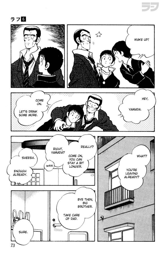 Page 16 Chapter 53 Rough