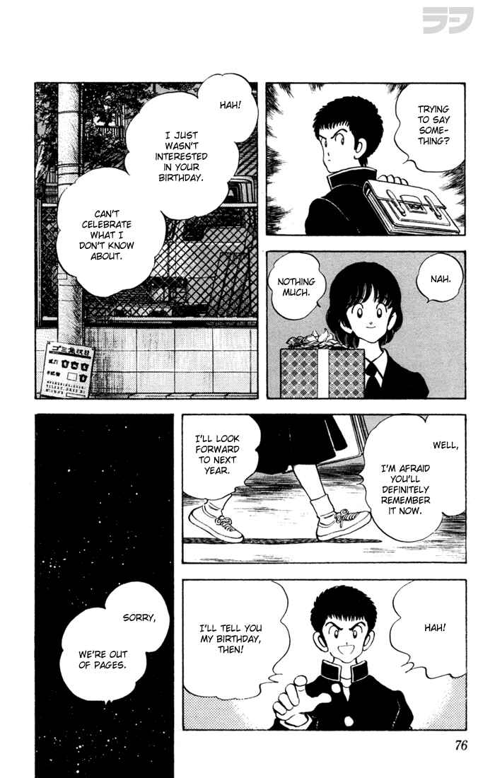 Page 19 Chapter 53 Rough
