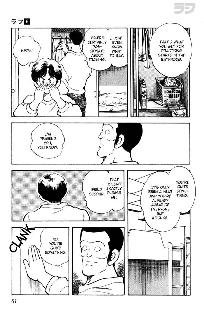 Page 4 Chapter 53 Rough