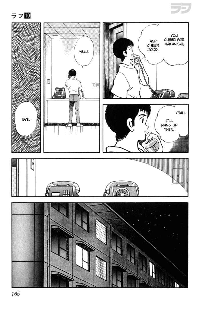 Page 17 Chapter 98 Rough