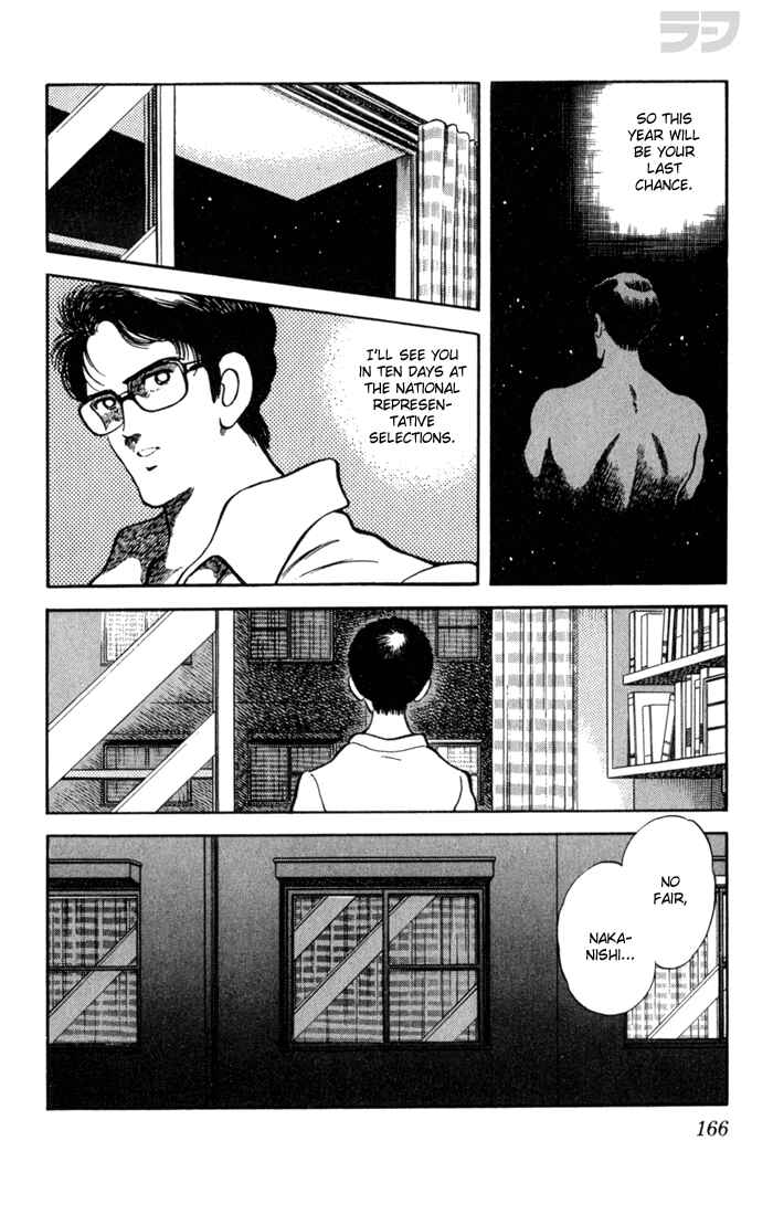 Page 18 Chapter 98 Rough