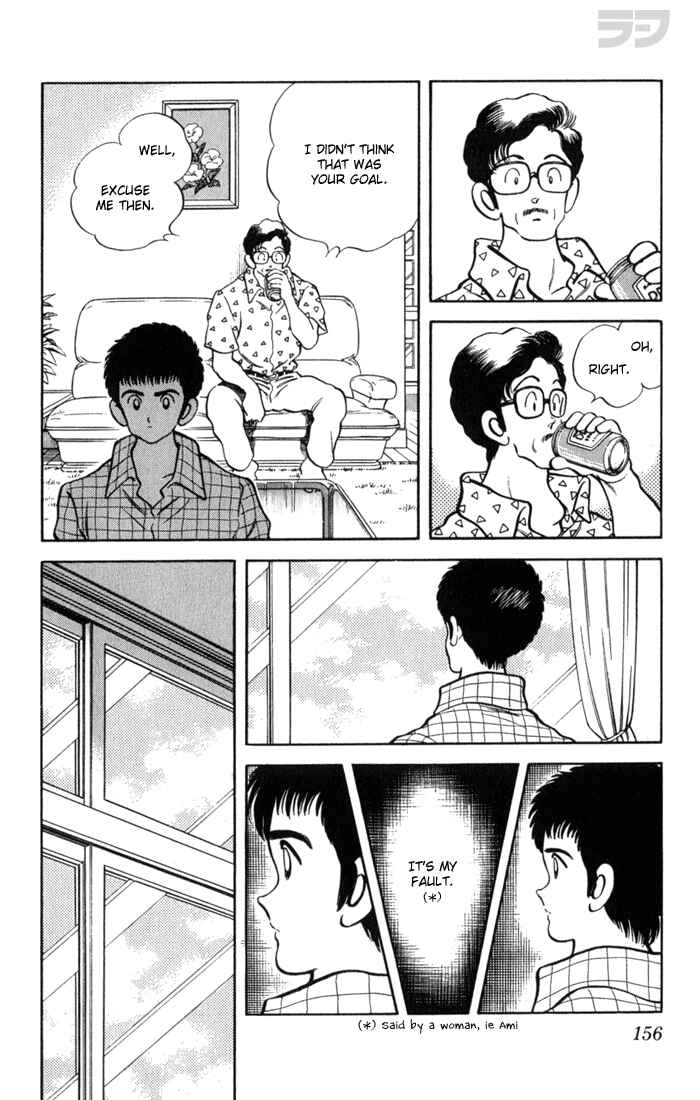 Page 8 Chapter 98 Rough