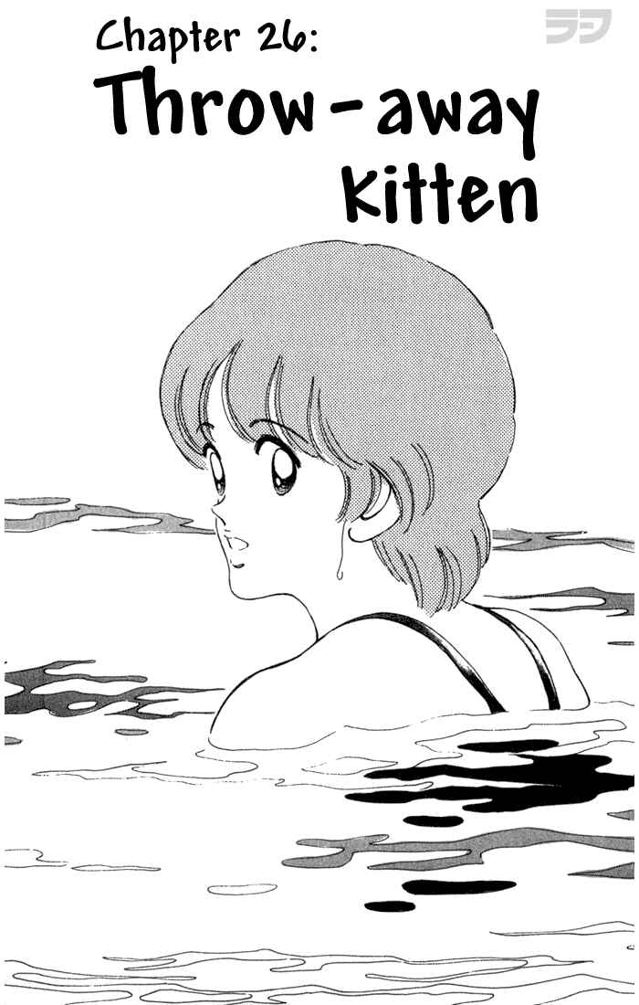 Page 1 Chapter 26 Rough