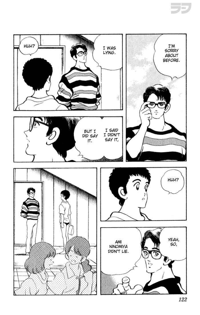 Page 10 Chapter 26 Rough