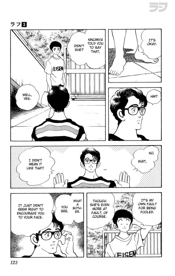 Page 11 Chapter 26 Rough
