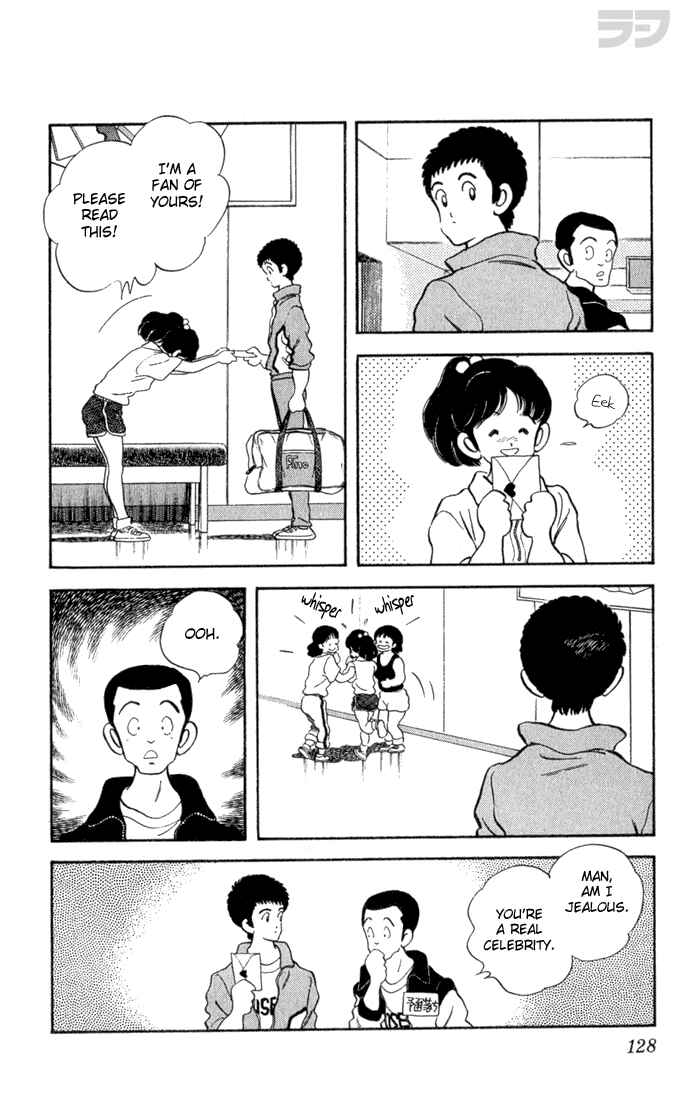Page 16 Chapter 26 Rough