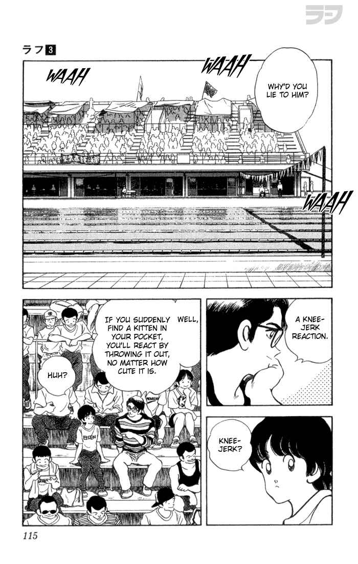 Page 3 Chapter 26 Rough