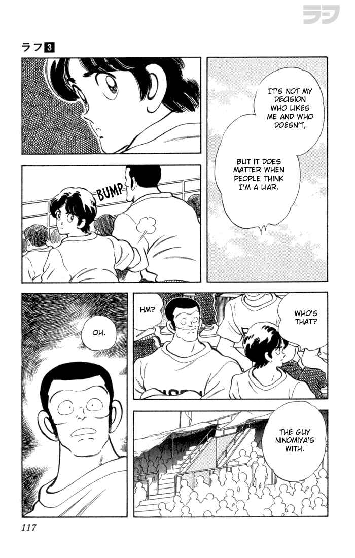 Page 5 Chapter 26 Rough