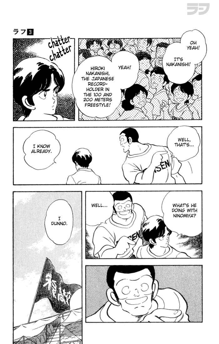Page 7 Chapter 26 Rough