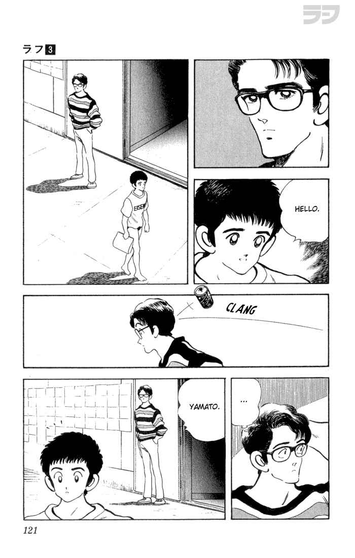 Page 9 Chapter 26 Rough