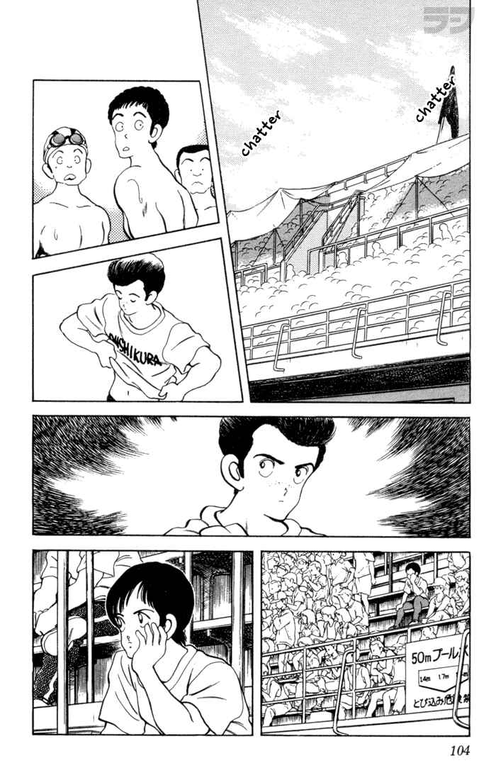 Page 10 Chapter 65 Rough