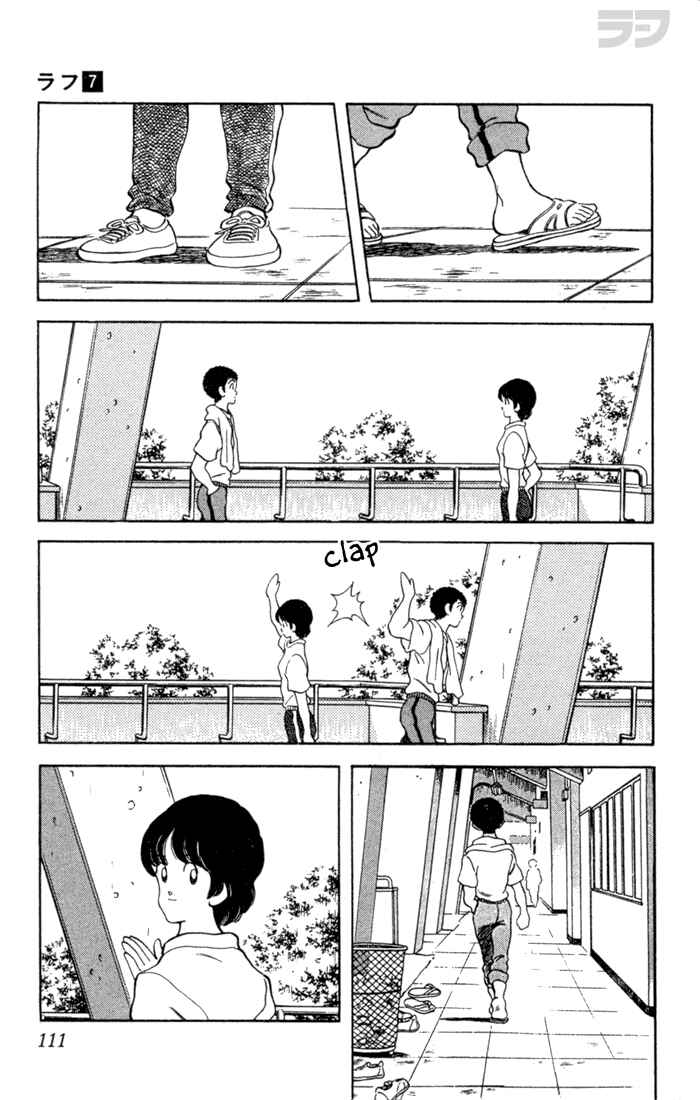 Page 17 Chapter 65 Rough