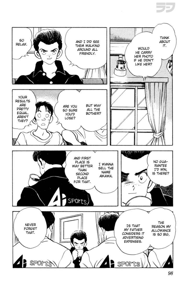 Page 4 Chapter 65 Rough