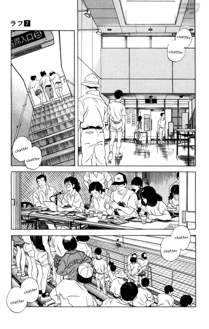 Page 7 Chapter 65 Rough