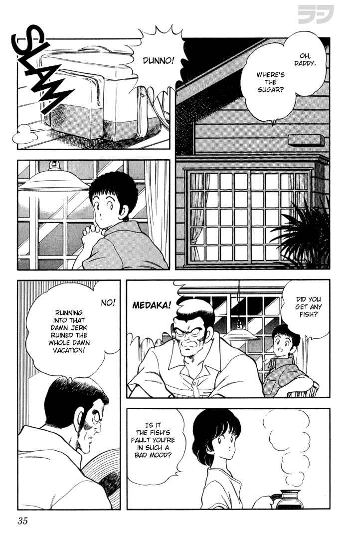Page 11 Chapter 81 Rough