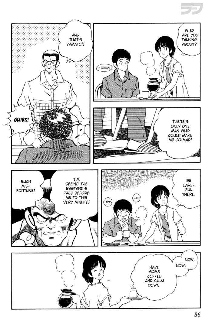 Page 12 Chapter 81 Rough