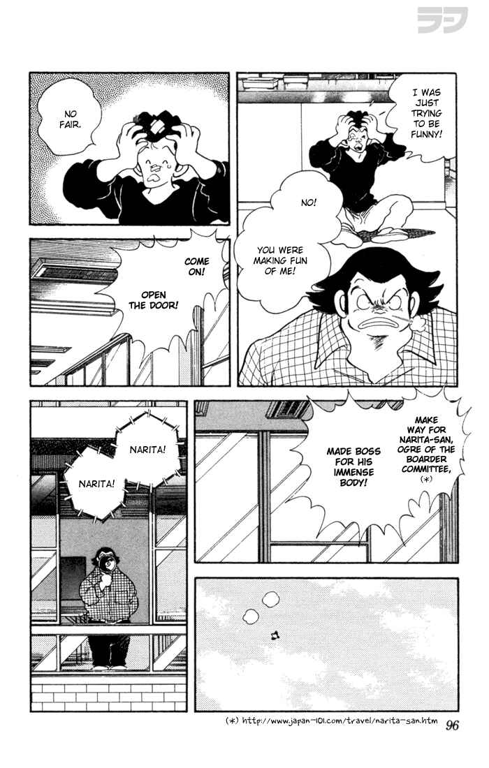 Page 14 Chapter 34 Rough