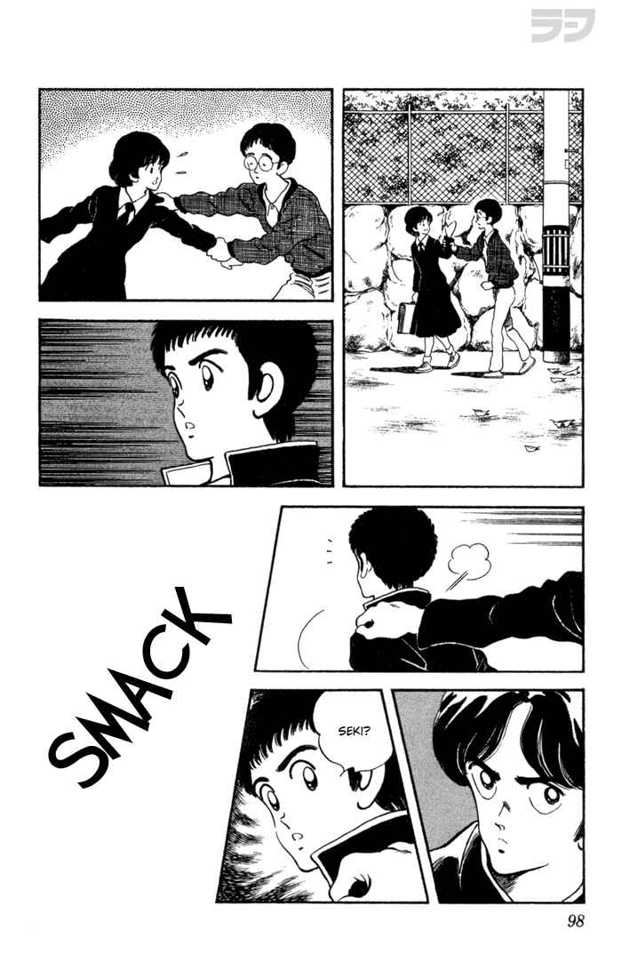 Page 16 Chapter 34 Rough