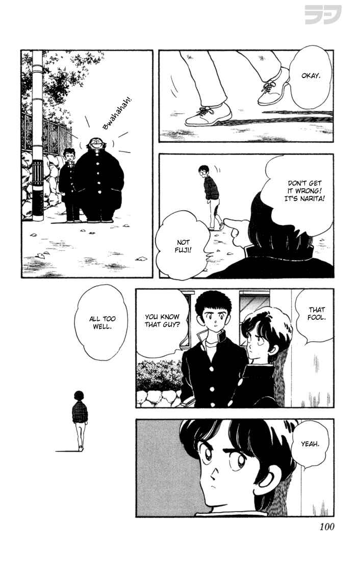 Page 18 Chapter 34 Rough