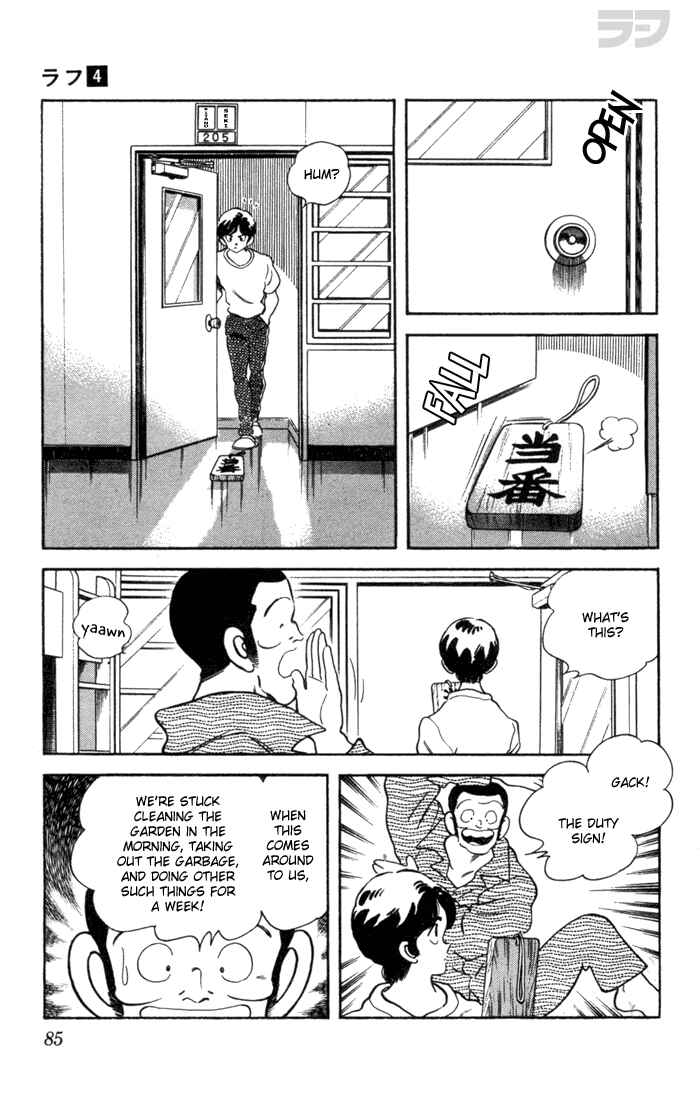 Page 3 Chapter 34 Rough