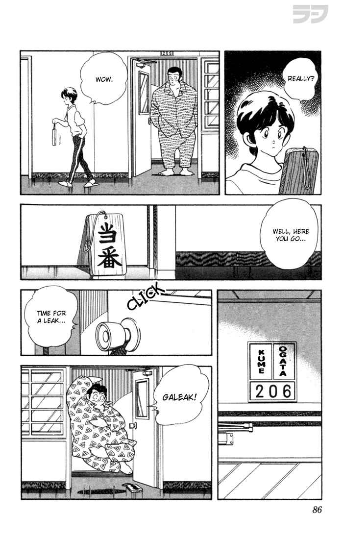 Page 4 Chapter 34 Rough