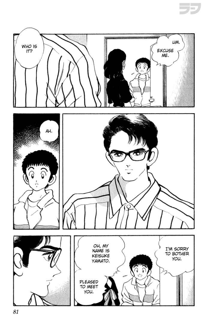 Page 5 Chapter 24 Rough
