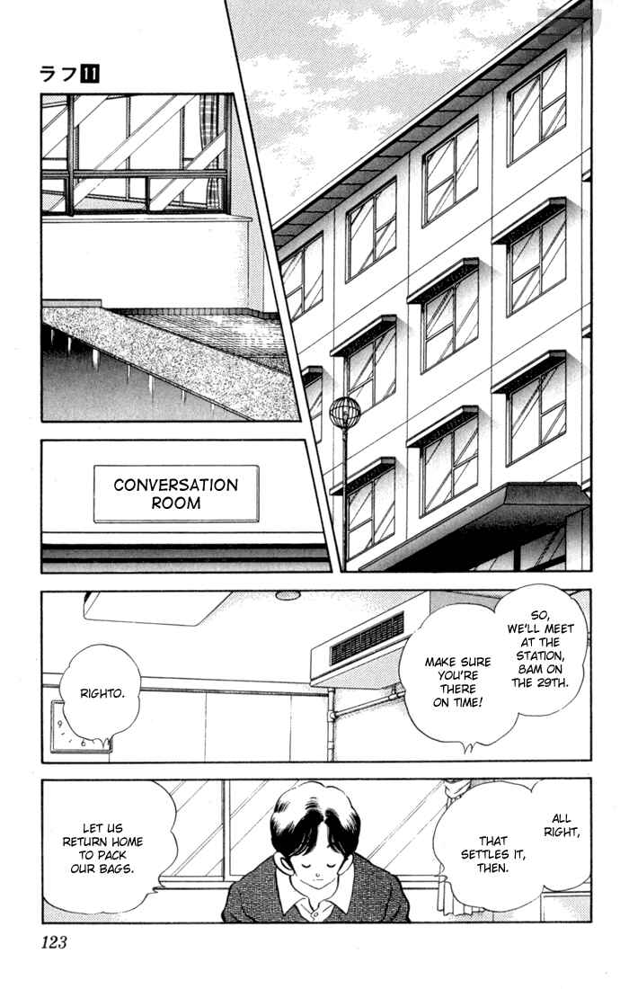 Page 11 Chapter 106 Rough