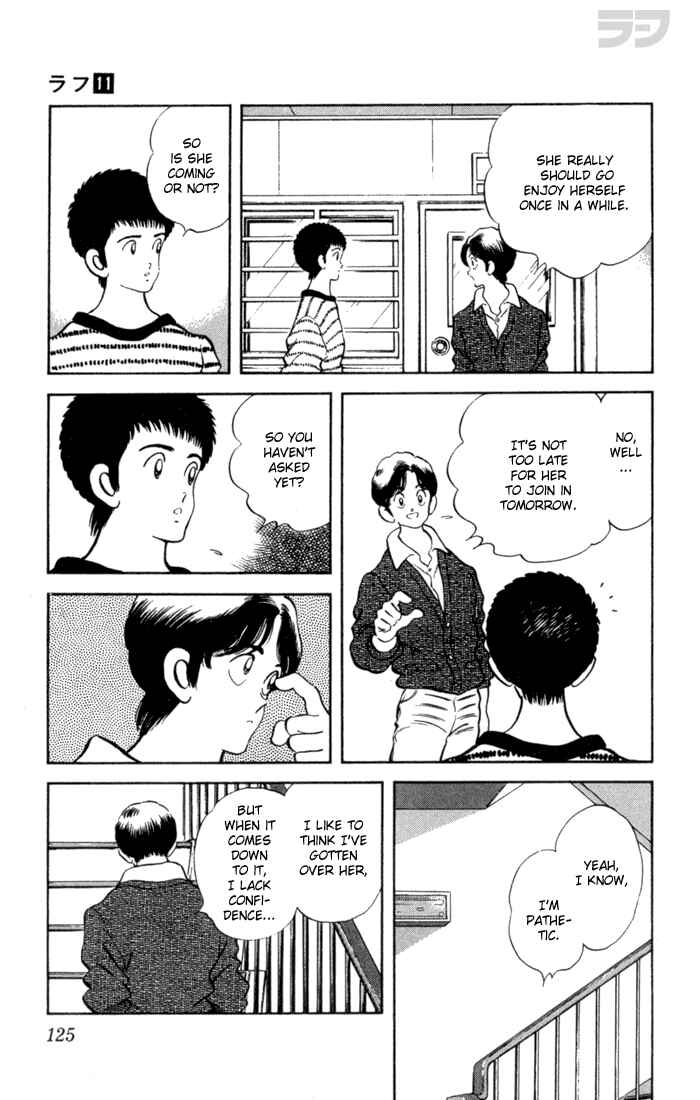 Page 13 Chapter 106 Rough